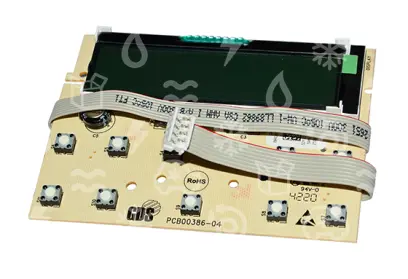 modul / elektronika ovládací kávovaru DeLonghi ECAM 22.360, s displejem